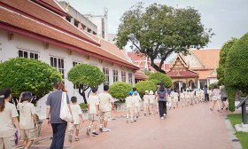 ป.4 พิพิธภัณฑสถานแห่งชาติ พระนคร (2 ต.ค.67) Image 3