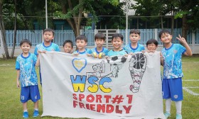 WSC SPORT#1 FRENDLY การแข่งขันฟุตบอลระดับชั้นประถม Image 8