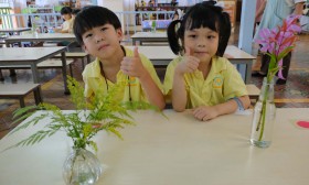 อนุบาล 3 จัดดอกไม้โคริงกะ ครั้งที่ 2 (8-10 ต.ค.๖๗) Image 11