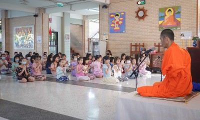 กิจกรรมธรรมประถม (28 - 29 ต.ค.67) FLEXI_IMAGE 1