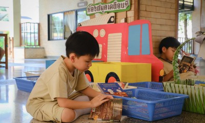 กิจกรรม &quot;ห้องสมุดเคลื่อนที่&quot; ครั้งที่ 4 (1 พ.ย.67) FLEXI_IMAGE 1