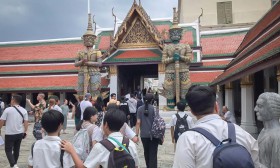 ป.6 เยี่ยมยลมหานคร เส้นทางที่ 3 ท่าดินแดง - วัดพระแก้ว (1 พ. ... Image 4