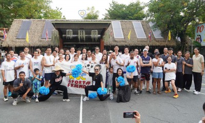 บาสเกตบอลกระชับมิตร (ผู้ปกครอง-บุคลากร-นักเรียน) อ.12 พ.ย. 6 ... FLEXI_IMAGE 1