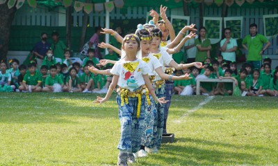 การแสดงเปิด และแข่งขันเชียร์ลีดเดอร์ (พฤ. 14 พ.ย.67) FLEXI_IMAGE 1