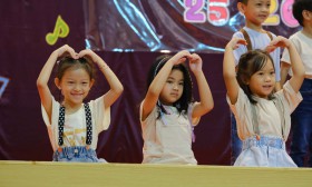 กิจกรรม Music Festival อนุบาล 3 (อ. 26 พ.ย.67) Image 11