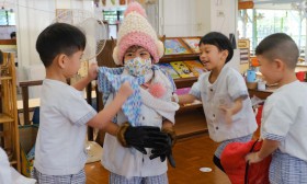อนุบาล 2 เครื่องแต่งกายคลายหนาว (17-19 ธ.ค.67) FLEXI_IMAGE 3