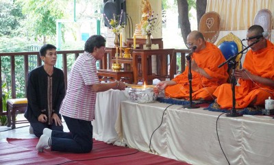 กิจกรรมทำบุญตักบาตรปีใหม่ (ศ. 27 ธ.ค.67) FLEXI_IMAGE 1