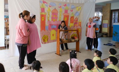 ละครวันจันทร์ในเรือนอนุบาล เรื่อง เที่ยวงานวันเด็ก (จ. 6 ม.ค ... FLEXI_IMAGE 1