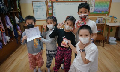 ป.1 เรียนรู้เรื่องทิศ กิจกรรมตามล่าหาขุมทรัพย์ (21 ม.ค.68) Image 1