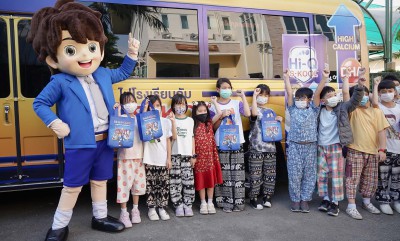 &quot;Hi-Q&quot; กิจกรรมภายนอก (29 ม.ค.68) FLEXI_IMAGE 1
