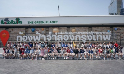 ป.1 ทัศนศึกษาท้องฟ้าจำลอง (29 ม.ค. 68) Image 1