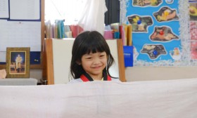 อนุบาล 2 แสดงบทบาทสมมติ อาชีพในฝัน (พฤ. 23 ม.ค.68) FLEXI_IMAGE 6