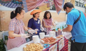 งานตลาดนัดสานฝัน &quot;โซนตลาด&quot; (7 ก.พ.68) Image 2