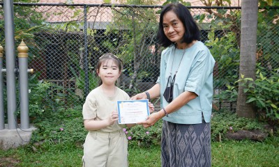 มอบเกียรติบัตรโครงการ &quot;Nanmeebooks Reading Club&quot; ระดับชั้นปร ... FLEXI_IMAGE 1