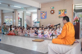กิจกรรมวันสงกรานต์ &quot;ฟังเทศน์&quot; (๑๑ เมษายน ๒๕๖๘) Image 8