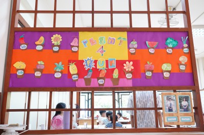 โครงการ Plant 4Fun &gt;English Project (Summer) Image 1