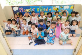 โครงการ &quot;Insects World ผจญภัยไปกับแมลง&quot; (Summer) Image 1
