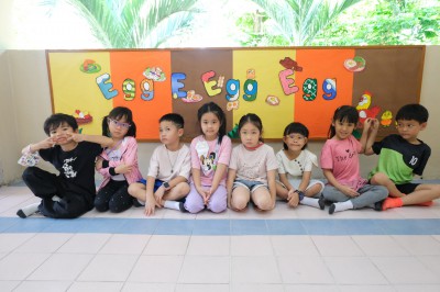 โครงการ &quot;Egg E Egg Egg&quot; (Summer) Image 1