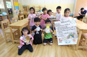 โครงการ &quot;Egg E Egg Egg&quot; (Summer) Image 8