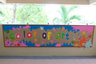 โครงการ &quot;Color of Art&quot; (Summer) Image 1