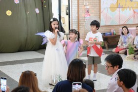 กิจกรรมปิดภาคเรียน Summer ประถม 1 (24 April 2025) Image 1