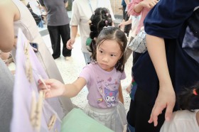 กิจกรรมปิดภาคเรียน Summer ประถม 1 (24 April 2025) Image 7