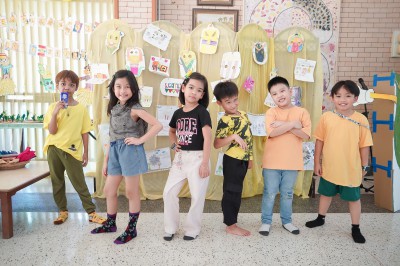 Summer กิจกรรมปิดภาคเรียน พี่ประถม 2-6 (25 April 2025) FLEXI_IMAGE 1