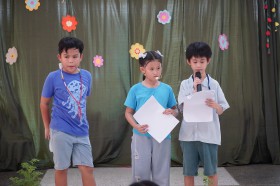 Summer กิจกรรมปิดภาคเรียน พี่ประถม 2-6 (25 April 2025) Image 2