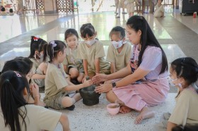 ป.๑ เรียนรู้อุปกรณ์และวิธีการประกอบอาหาร (๑๘ มิ.ย.๖๘) Image 6