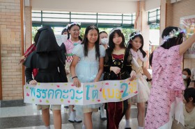 การหาเสียงเลือกตั้งคณะกรรมการนักเรียนโค้งสุดท้าย (๒๕ มิ.ย.๖๘ ... Image 6