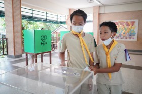 ภาพบรรยากาศการเลือกตั้งคณะกรรมการนักเรียน (๒๖ มิ.ย.๖๘) Image 8