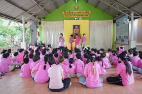 กิจกรรมสานพลัง ครั้งที่ ๑ (๒๗ มิ.ย.๖๘) Image 5