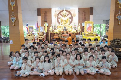ป.๓ แสดงตนเป็นพุทธมามกะ ณ วัดทองเนียม (๑๖ ก.ค.๖๘) Image 1