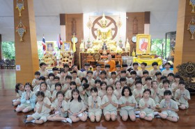 ป.๓ แสดงตนเป็นพุทธมามกะ ณ วัดทองเนียม (๑๖ ก.ค.๖๘) Image 1