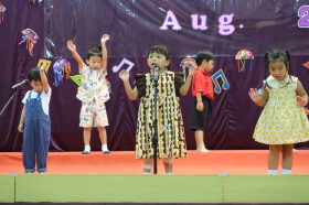 กิจกรรม Music Festival อนุบาล 1 (ศ. 15 ส.ค.68) Image 3