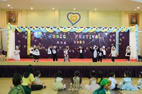 กิจกรรม Music Festival อนุบาล 1 (ศ. 15 ส.ค.68) Image 5