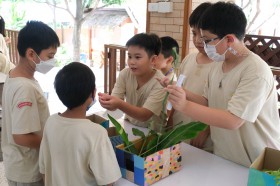 ป.๔ กิจกรรมปิดภาคเรียน &quot;มหัศจรรย์แห่งชีวิต&quot; (๑๕ ส.ค.๖๘) Image 6