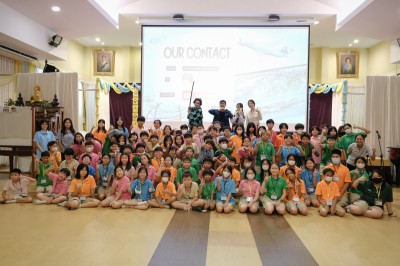 กิจกรรมจากพี่นน ศิษย์เก่ารุ่น 7 &quot;The Exotic&quot; (20 ส.ค.68) Image 1