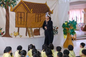 นิทานวันจันทร์ เรื่องนายพรานขี้โอ่ (จ. ๘ ก.ย.๖๘) Image 4