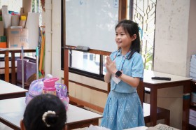 ป.๓ บูรณาการนำเสนอการแต่งกาย ๔ ภาค (๑๗ ก.ย.๖๘) Image 1