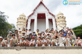 ป.๔ ทัศนศึกษาพิพิธภัณฑ์ฯ อู่ทอง และองค์พระปฐมเจดีย์ (ศ.๑๙ ... Image 1