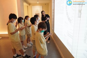ป.๔ ทัศนศึกษาพิพิธภัณฑ์ฯ อู่ทอง และองค์พระปฐมเจดีย์ (ศ.๑๙ ... Image 7