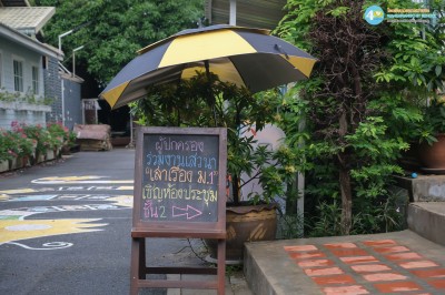 งานเสวนาเล่าเรื่อง ม.๑ (๒๗ ก.ย.๖๘) Image 1