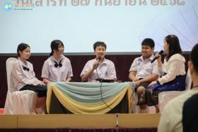 งานเสวนาเล่าเรื่อง ม.๑ (๒๗ ก.ย.๖๘) Image 4