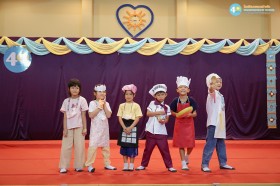 ป.1 &quot;First step to my dream job&quot; ก้าวแรกสู่อาชีพในฝัน (30 ... Image 1