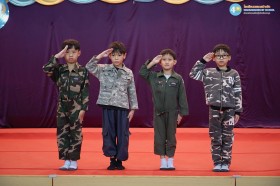 ป.1 &quot;First step to my dream job&quot; ก้าวแรกสู่อาชีพในฝัน (30 ... Image 2