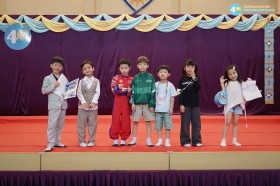 ป.1 &quot;First step to my dream job&quot; ก้าวแรกสู่อาชีพในฝัน (30 ... Image 3