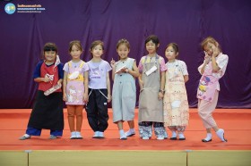 ป.1 &quot;First step to my dream job&quot; ก้าวแรกสู่อาชีพในฝัน (30 ... Image 6