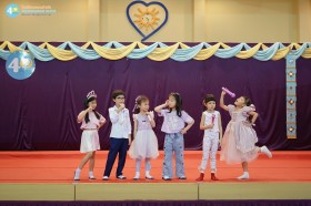 ป.1 &quot;First step to my dream job&quot; ก้าวแรกสู่อาชีพในฝัน (30 ... Image 8