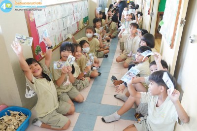 ป.๑ กิจกรรม Teacher Service - ศ. ๓ ต.ค. ๖๘ Image 1